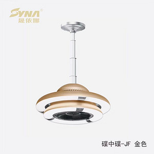 Saucer-JF gold, air purifier