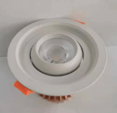 Ultra-thin recessed sitting room downlight