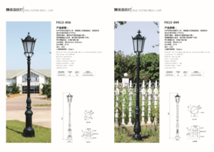 Retro Outdoor Landscape Lamp Precision cast courtyard lamp