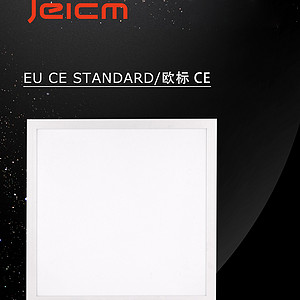 LED 48W square decorative home lighting panel lamp