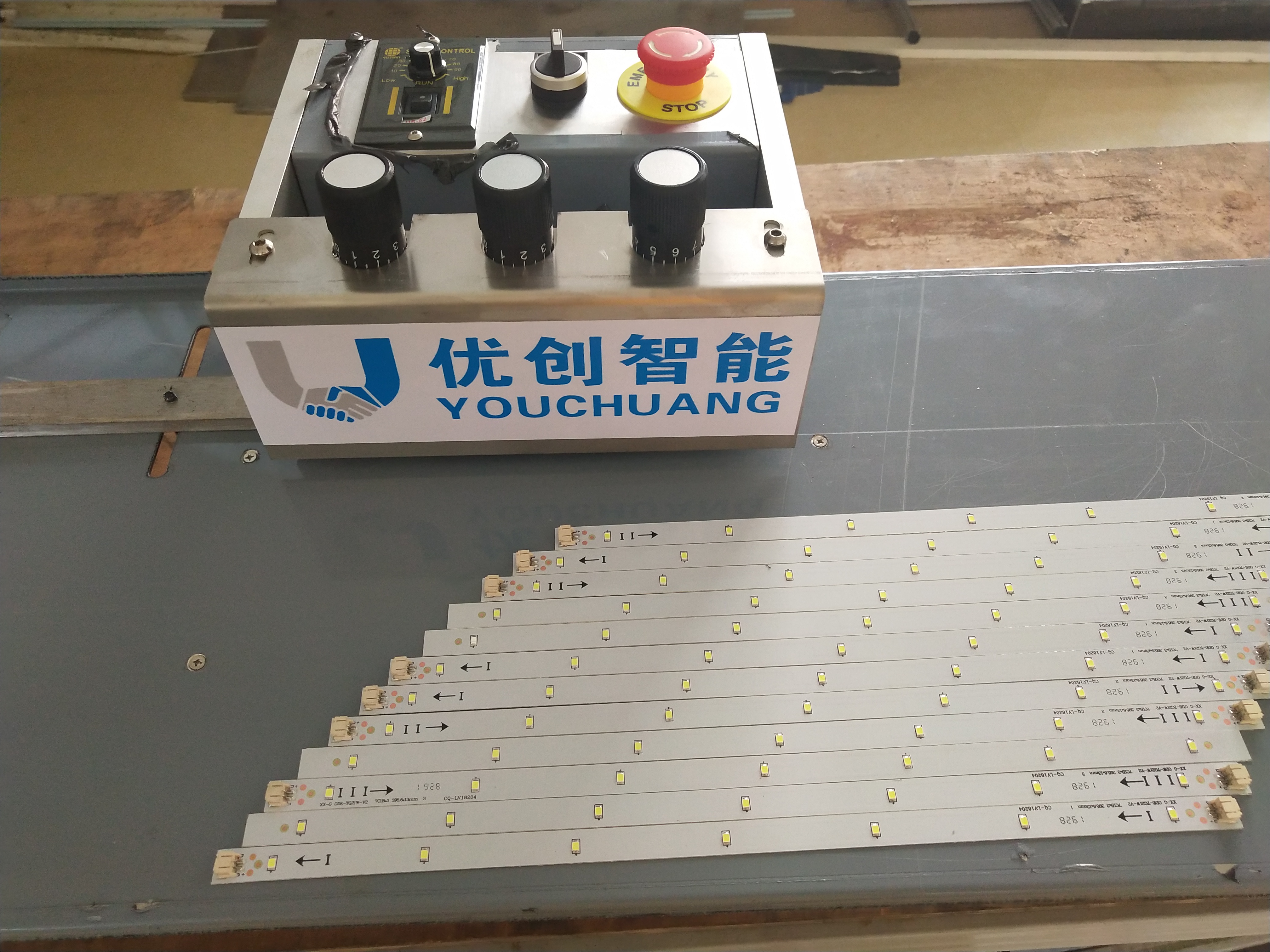 youchuang,Automatic screw machine