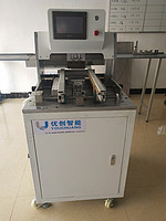 youchuang,Automatic screw machine