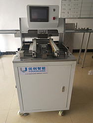 youchuang,Automatic screw machine