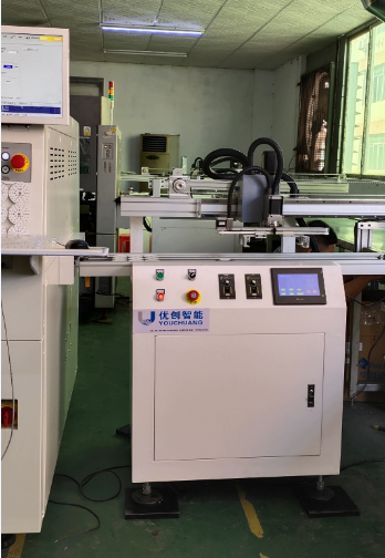 youchuang,Automatic screw machine