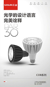 hanling,down lamp,simple