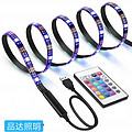 USB charging lamp with colorful background computer desk lamp