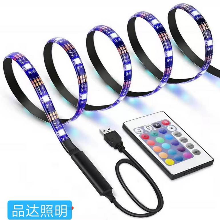 USB charging lamp with colorful background computer desk lamp