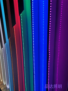 Led seven-color line lamp decorative lamp