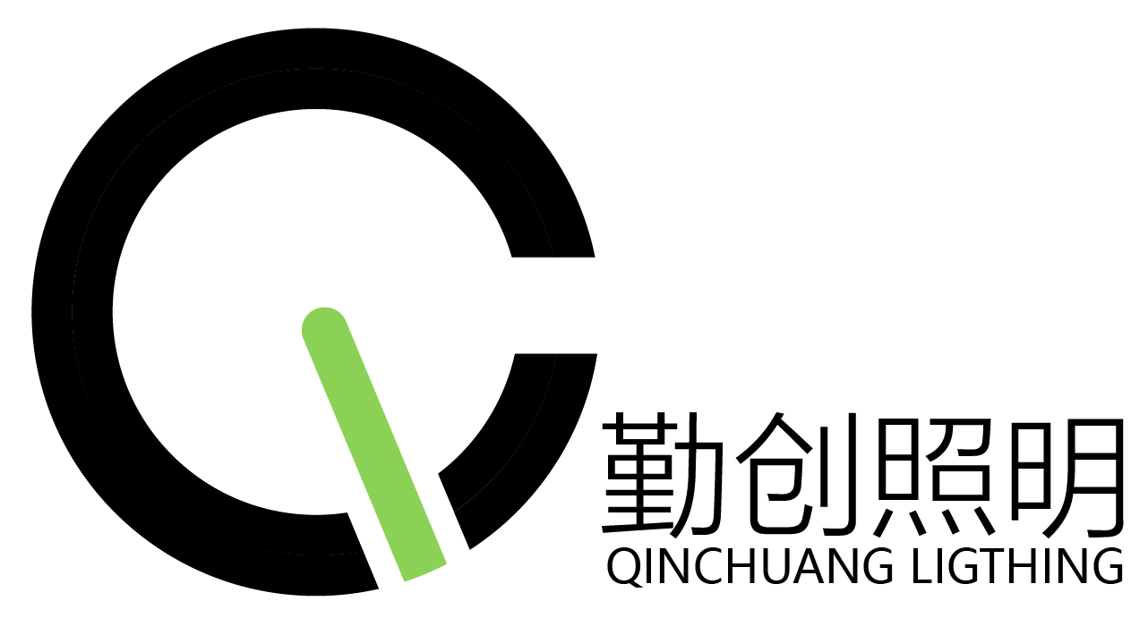 Zhongshan Qinchuang Lighting Technology Co., Ltd.