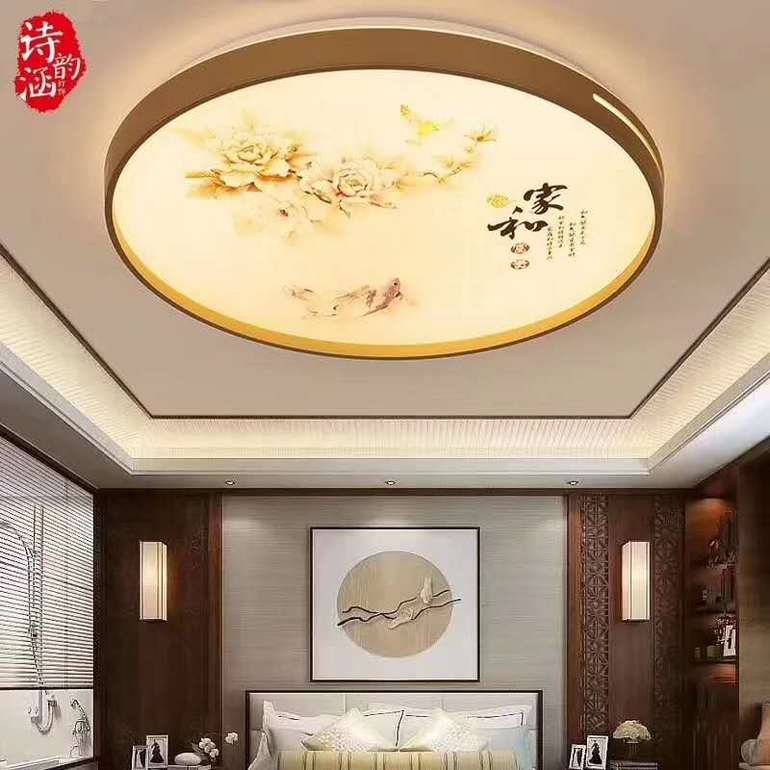 Chinese-style atmosphere warm light ceiling lamp in living room