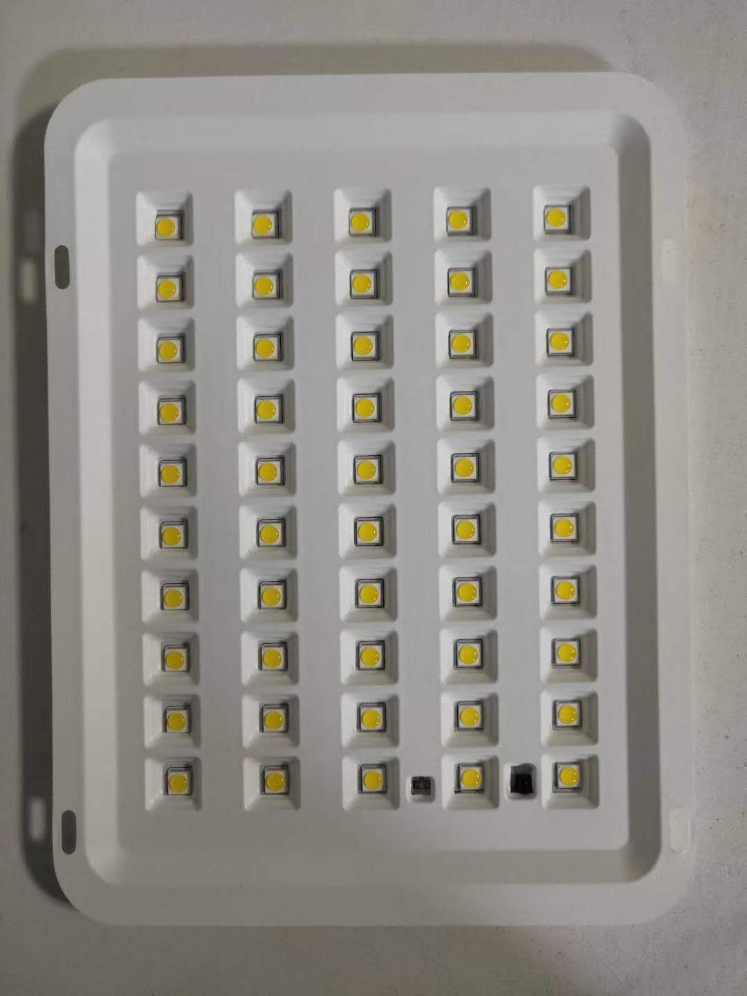 Golden Bean 7070smd patch-projector