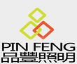 Zhongshan Pinfeng Lighting Co.,Ltd.