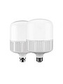 Ultra durable white light bedroom office bulb lamp