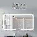 Modern simple light luxury mirror wall lamp mirror headlamp