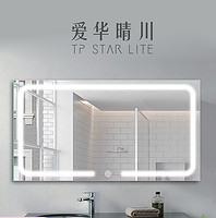 Modern simple light luxury mirror wall lamp mirror headlamp