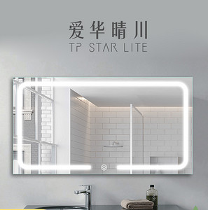 Modern simple light luxury mirror wall lamp mirror headlamp