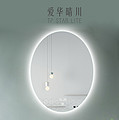 Modern simple light luxury mirror wall lamp mirror headlamp