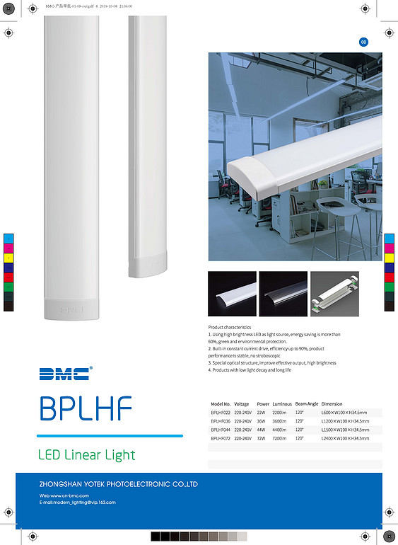 BMC,LED Linear Light