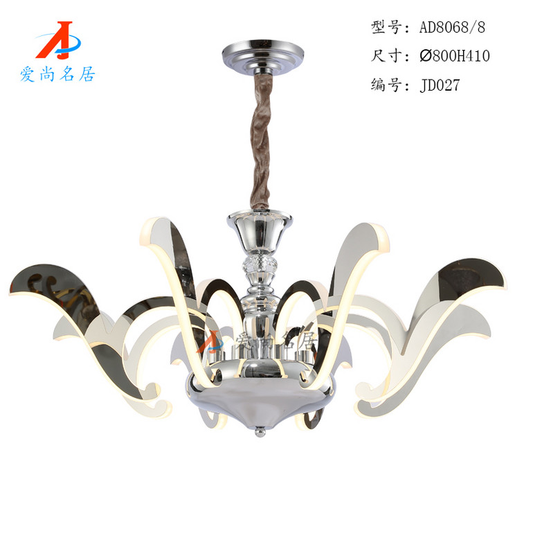 Modern Simple LED Acrylic Chandelier AD8068/8