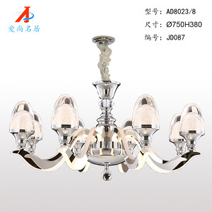 Modern Simple LED Acrylic Chandelier AD8023/8