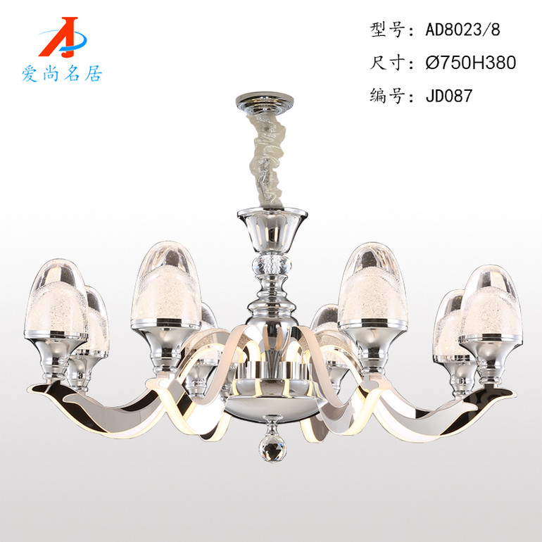 Modern Simple LED Acrylic Chandelier AD8023/8