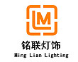 Zhongshan Ming lian lighting co. LTD