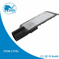 outdoor LED solar street lamp 17ST01