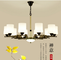 New Chinese chandelier-D15219