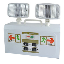 HIGH-BRIGHTNESS TWO-HEAD LED fire emergency lamp