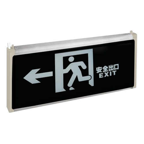 Charging LED emergency light for safety exit