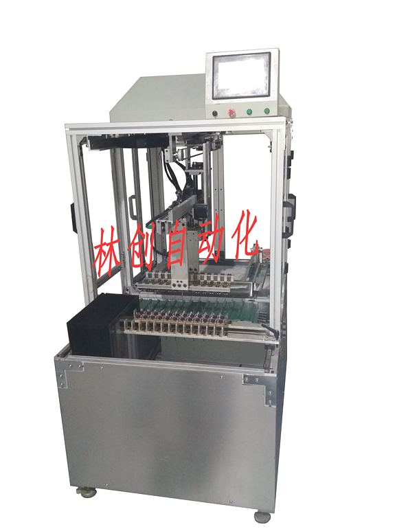 Automatic tin dipping machine