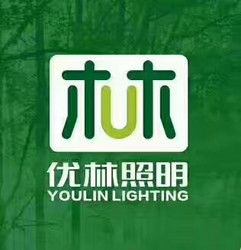 Zhongshan Guzhen Haiyi Lighting