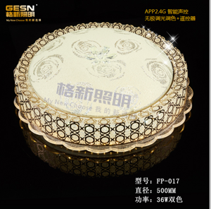 round ceiling lamp FP-017