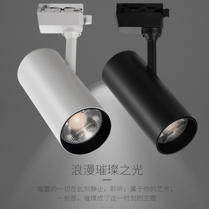 Led mounted track light