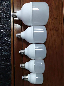 yahu,the white small series,Led bulb