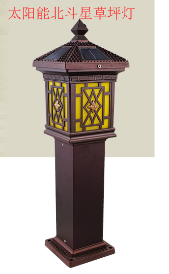 LED solar lawn lamp