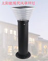 modern LED solar lawn lamp