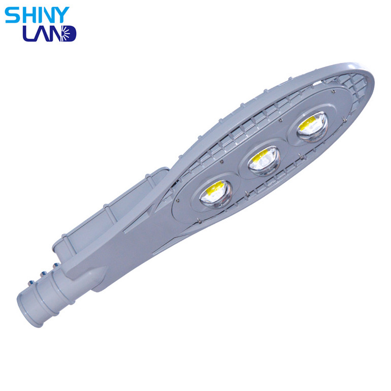 LED street lamp LD15012