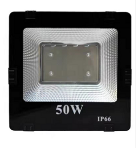 chaohui,50w,floodlight,IP66