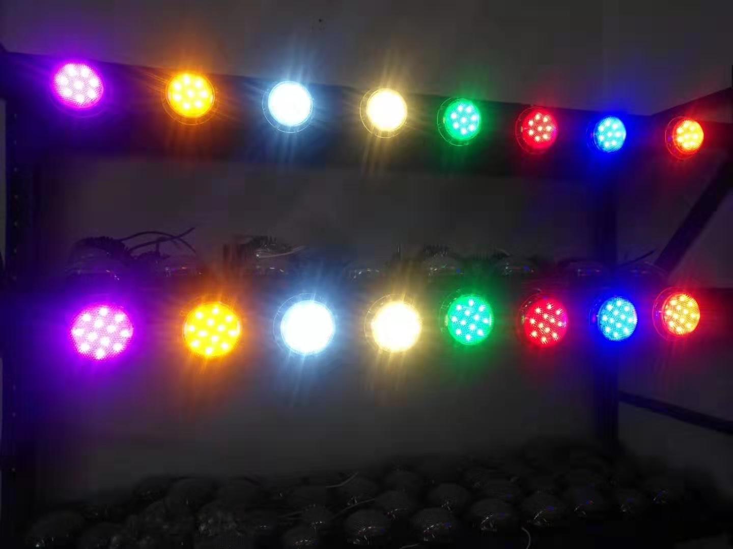 liangmeicheng,Colorful,spot light