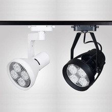 LED track lamp