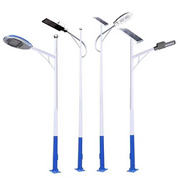 yulu,simple,street lamp,white and blue