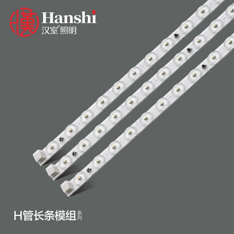 H tube strip light module