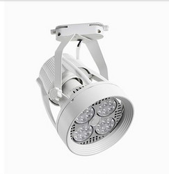 white track light 35W