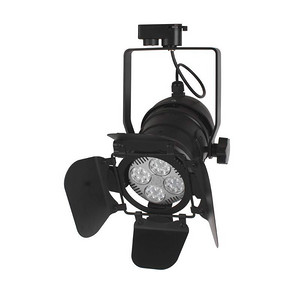 black track light 35W