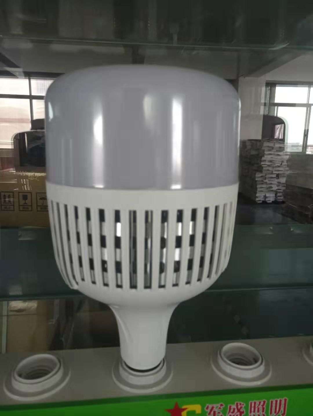 cylindrical LED bulb