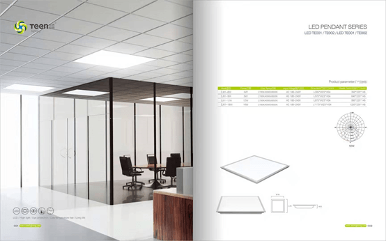 simple white office panel light