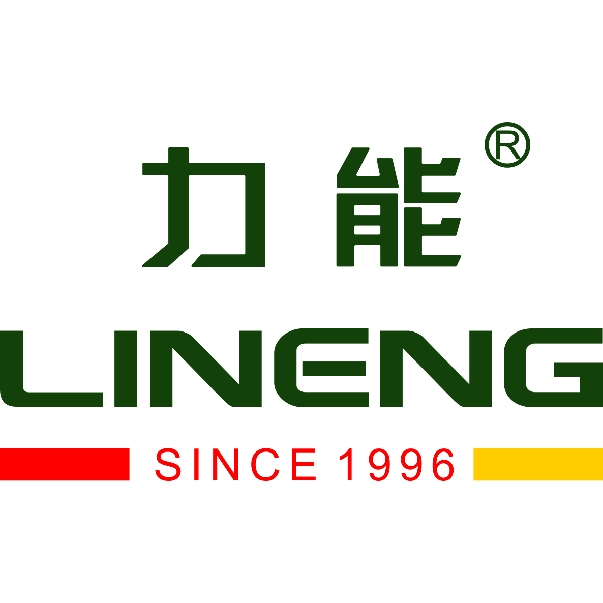 ZhongShan LiNeng Lighting Technology Co., Ltd.