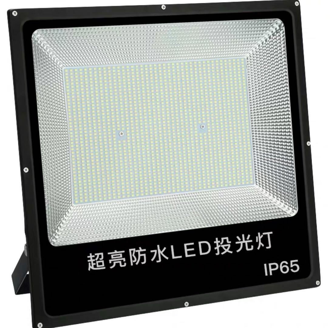 jiaze,70W,flood lamp,IP65 series