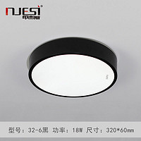 Simple ceiling light,black,circular